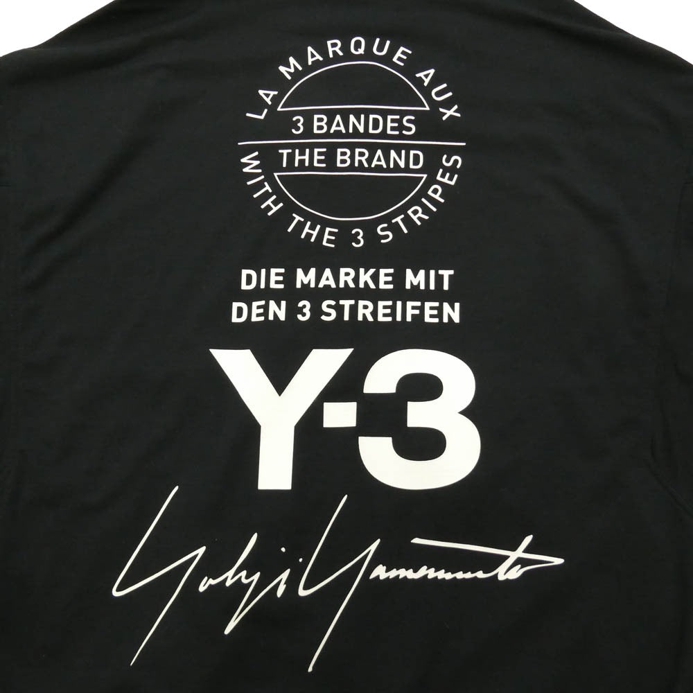 Y-3 Yohji Yamamoto ワイスリー ヨウジヤマモト 18SS CY8437 3BRANDES GRAPHIC OVERSIZED HOODIE バックブランドロゴ オーバーサイズ フルジップ パーカー ブラック系 M【中古】