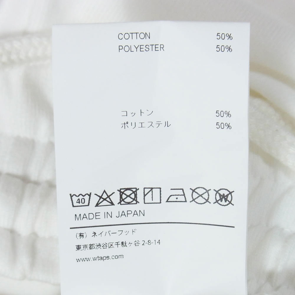 WTAPS ダブルタップス 23SS 231ATDT-CSM32 WUS SHORTS CPTL WUT ワス ショーツ キャピタル ワット ジャージー スウェット ショーツ ハーフ ショート パンツ X03 ホワイト系 3【中古】