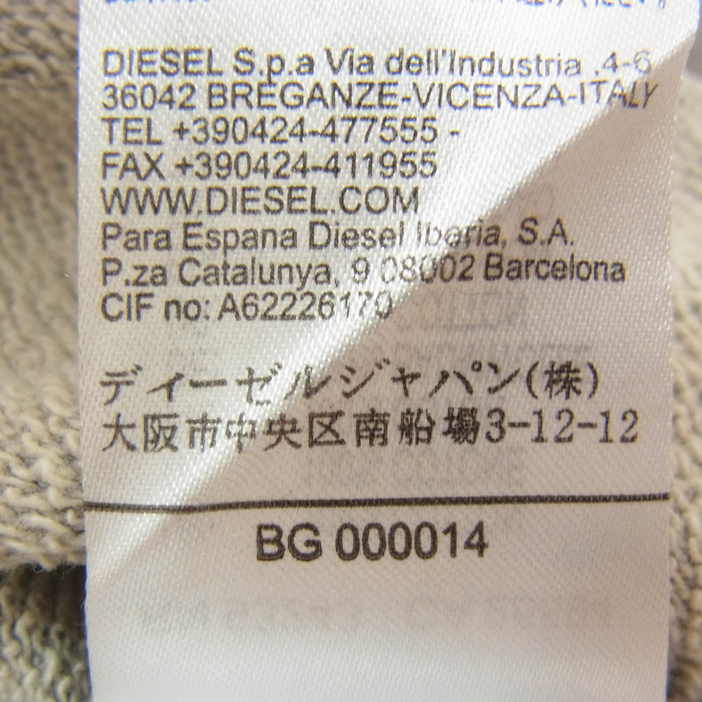 DIESEL ディーゼル 00E8M200008 ダメージ加工 スウェットワンピース ミニ アシンメトリー 長袖 スウェット トレーナー グレー系 XS【中古】