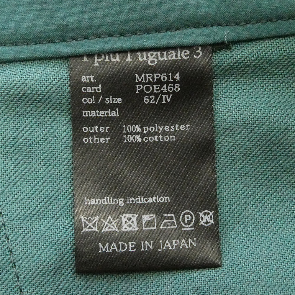 1piu1uguale3 ウノピュウノウグァーレトレ MRP614 POE468 113 COMFY SLACKS コンフィー スラックスパンツ グリーン系 4【中古】