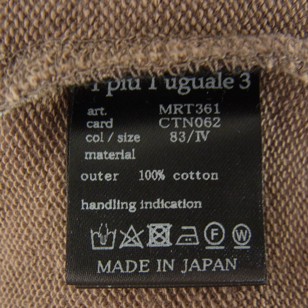 1piu1uguale3 ウノピュウノウグァーレトレ MRT361 CTN062 113 ROUND BIG TEE ラウンド ビッグ 半袖 Tシャツ Mサイズ カーキ系 4【極上美品】【中古】