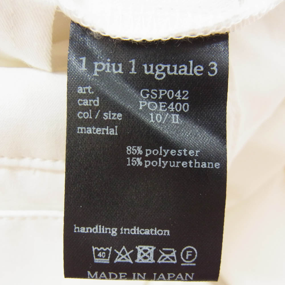 1piu1uguale3 ウノピュウノウグァーレトレ GSP042 POE400 113 GOLF ゴルフ ストレッチ スリム パンツ ホワイト系 2【美品】【中古】