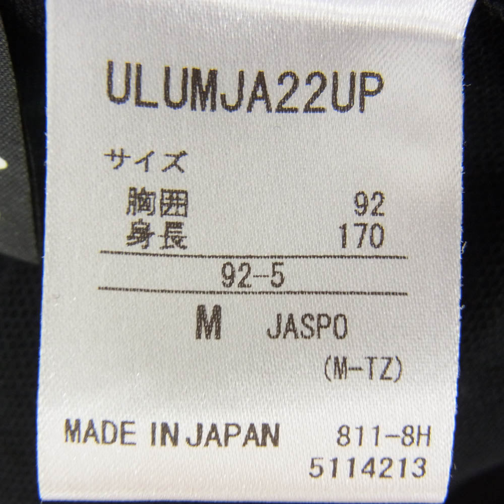 1piu1uguale3 ウノピュウノウグァーレトレ ULUMJA22UP x umbro アンブロ ULUMJA22UP 113 ロゴ刺繍 半袖 ポロシャツ ブラック系 M【極上美品】【中古】
