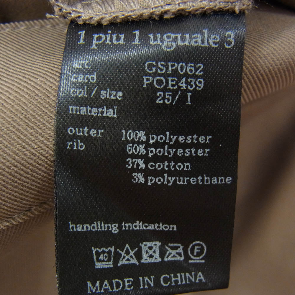 1piu1uguale3 ウノピュウノウグァーレトレ GSP062 POE439 113 GOLF ゴルフ CREASE PANTS クリース パンツ グレー系 1【美品】【中古】