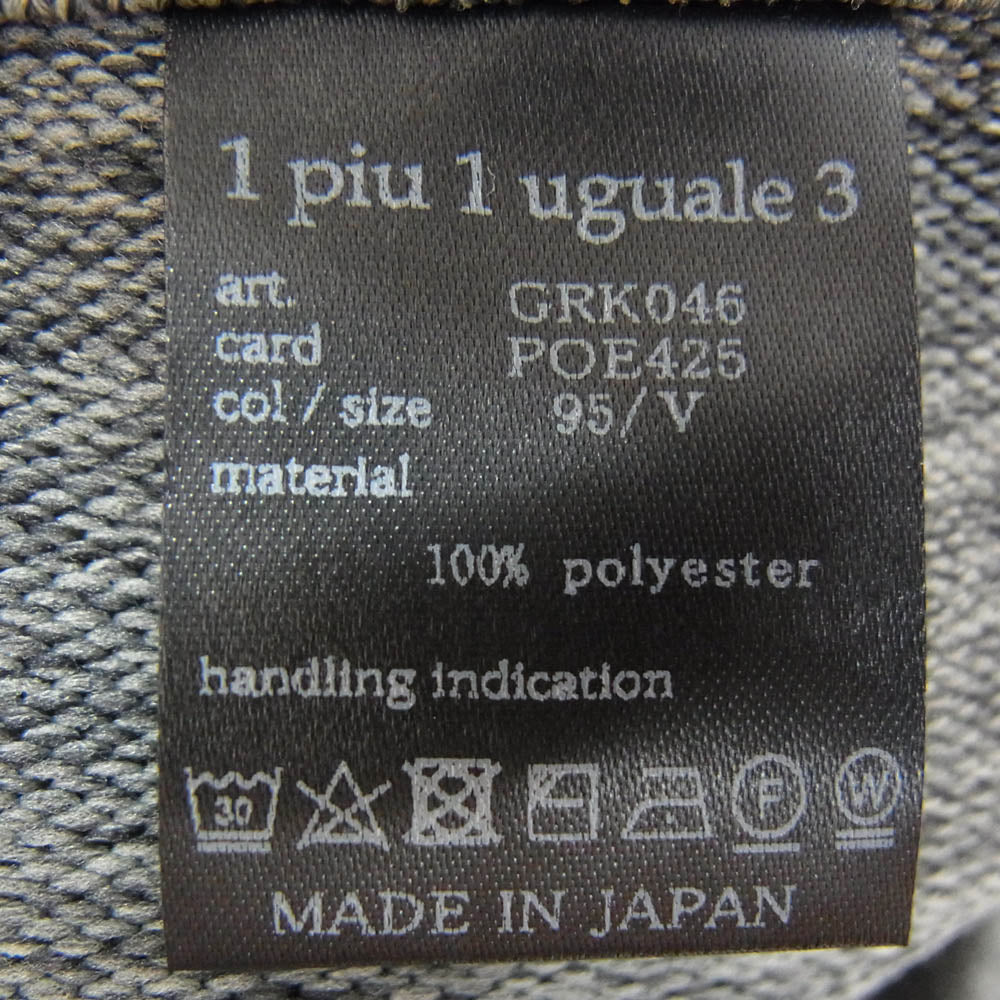 1piu1uguale3 ウノピュウノウグァーレトレ GRK046 POE425 113 GOLF ゴルフ 戸賀敬城別注 KNIT RIB PANTS ニット リブパンツ グレー系 5【美品】【中古】