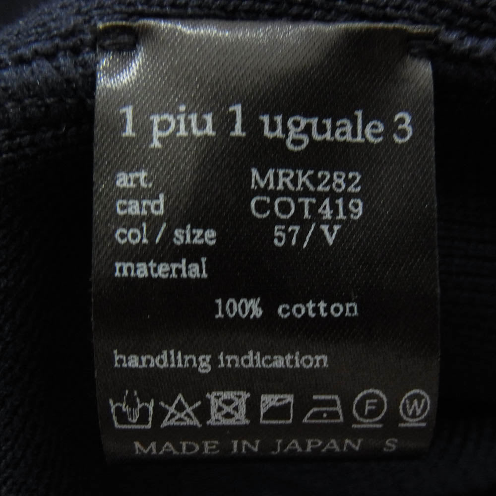 1piu1uguale3 ウノピュウノウグァーレトレ MRK282 COT419 113 LUIGI KNIT JACKET ルイジ 折鶴ピン ニットテーラードジャケット ネイビー系 5【中古】