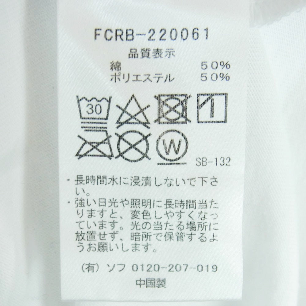 F.C.R.B. エフシーアールビー 22SS FCRB-220061 BIG LOGO WIDE TEE ビッグ ロゴ ワイド 半袖 Tシャツ Bristol ロゴ ホワイト系 L【中古】