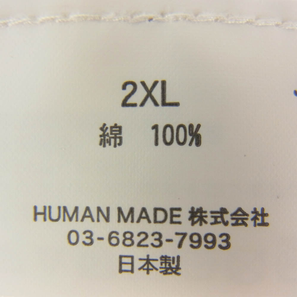 HUMAN MADE ヒューマンメイド DRY ALLS GRAPHIC LOGO TEE ロゴ グラフィック コットンスラブ生地 半袖 Tシャツ ホワイト系 2XL【中古】
