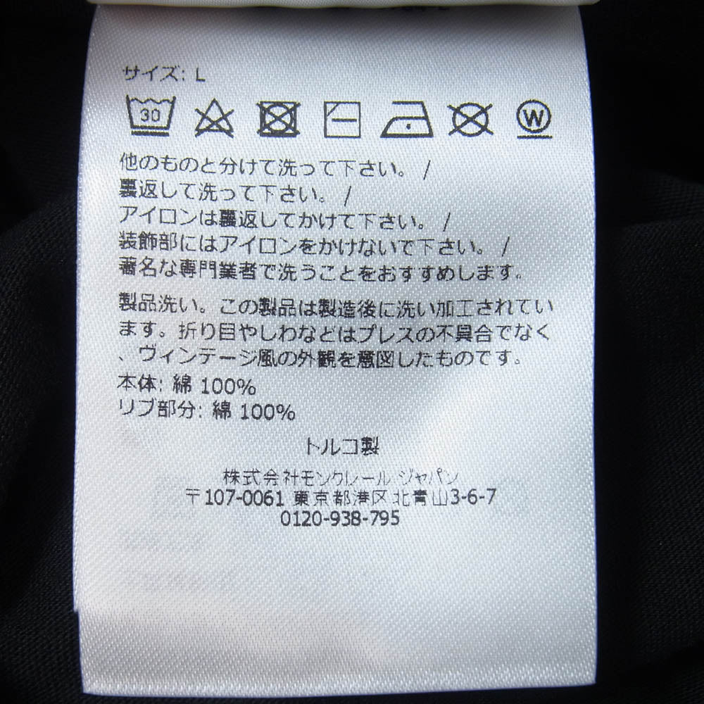 MONCLER モンクレール 25SS K10918C00003 SS T-SHIRT ダブルネック ラバーロゴ ブラックワッペン コットンジャージ 半袖 Tシャツ ブラック系 L【中古】
