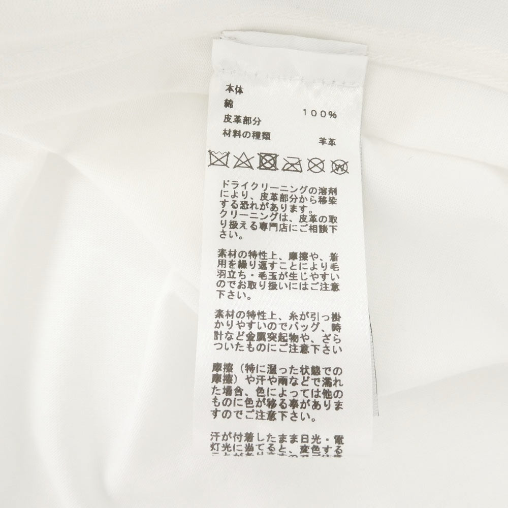 HERMES エルメス イタリア製 JEU D'ADRESS ミニレザーパッチ ジュ ダドレス レザーパッチ ロゴ 半袖 Tシャツ ホワイト系 L【極上美品】【中古】