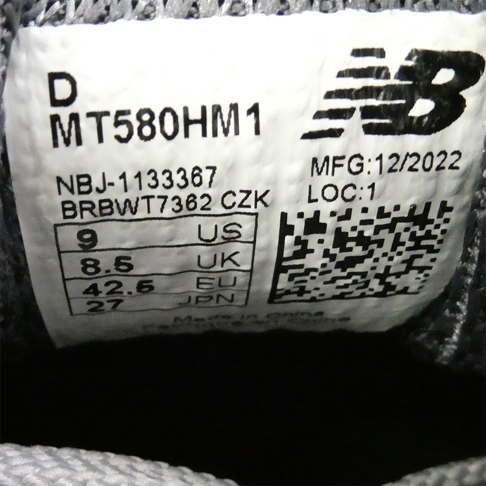 COMME des GARCONS HOMME コムデギャルソンオム NEW BALANCE ニューバランス 23SS MT580HM1 × New Balance 580 ニューバランス スニーカー ブラック系 チャコール系 グレー系 27cm【美品】【中古】