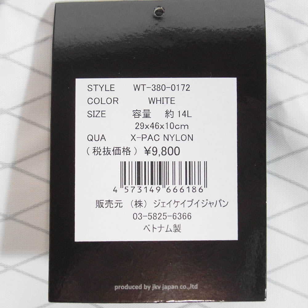 WILDTHINGS ワイルドシングス 58303 X-PAC バックパック デイパック リュック ホワイト系 約14L【中古】
