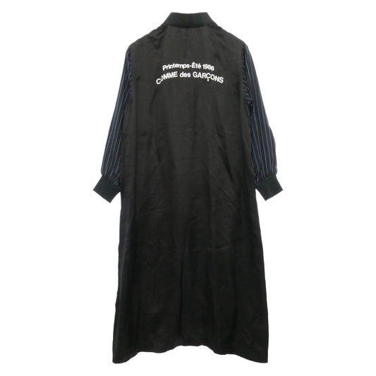 COMME des GARCONS コムデギャルソン IH-C001 GOOD DESIGN SHOP キュプラ ロゴ スタッフ コート ブラック系 ネイビー系 S【中古】