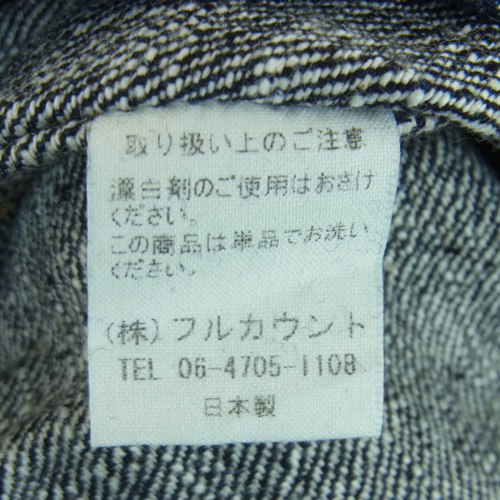 ISAMUKATAYAMA BACKLASH イサムカタヤマバックラッシュ FL-1970-06 FULLCOUNT 15.5oz Type3 Jacket フルカウント 15.5オンス タイプ3 デニム ジャケット インディゴブルー系 40 L【中古】