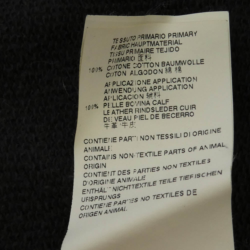 MAISON MARGIELA メゾンマルジェラ 15AW S50GU0026 スエードレザー エルボーパッチ クルーネックスウェットトレーナー 46 チャコール系 46【中古】