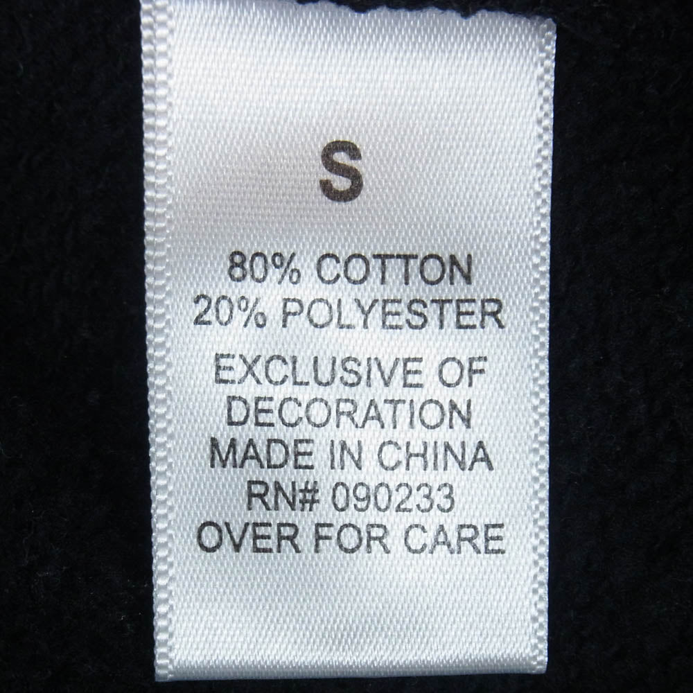 FEAR OF GOD フィアオブゴッド ESSENTIALS エッセンシャルズ ドローコード ロゴ スウェット パンツ ブラック系 S【中古】