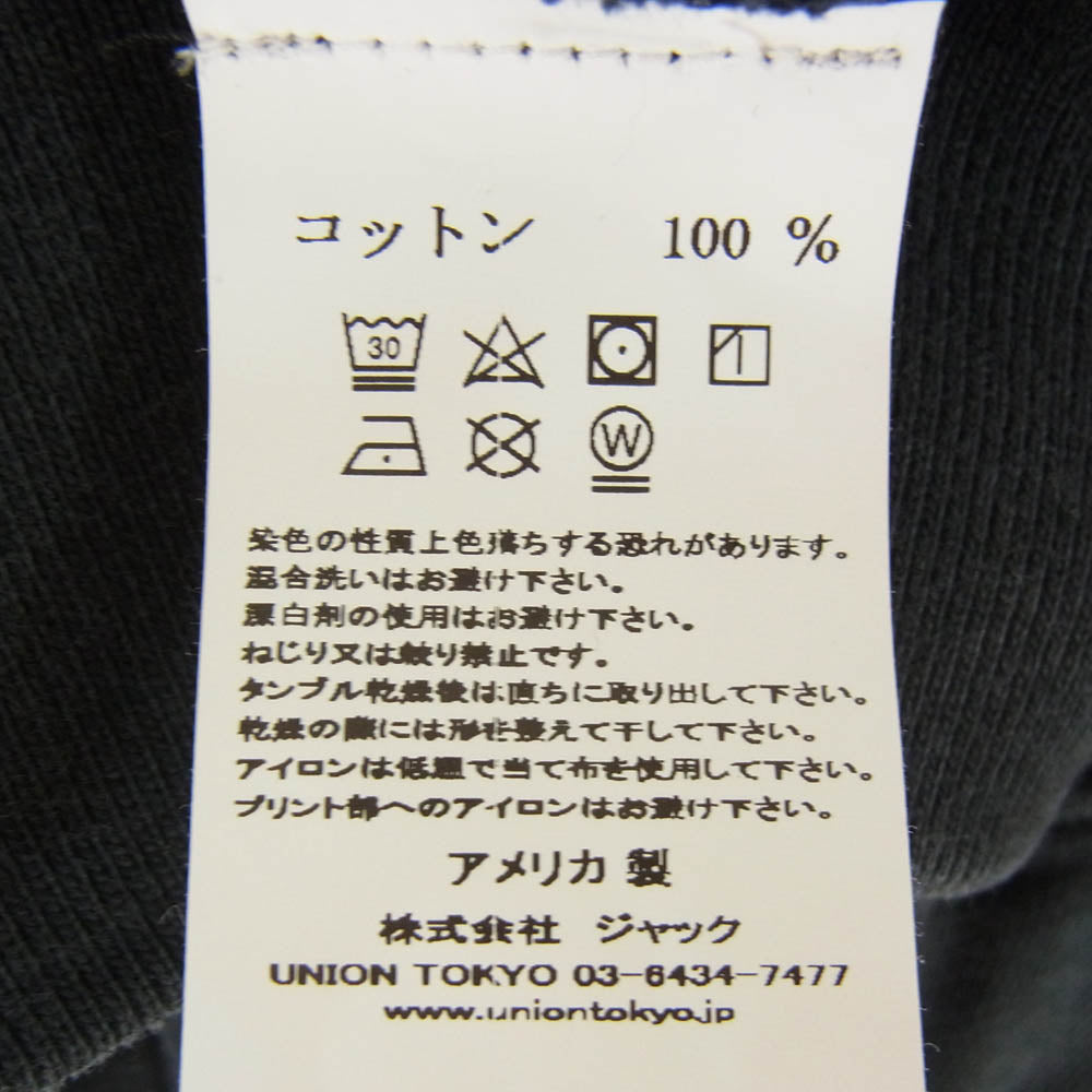 FEAR OF GOD フィアオブゴッド ETERNAL エターナル × UNION ユニオン フーディー パーカー グレー系 L【中古】