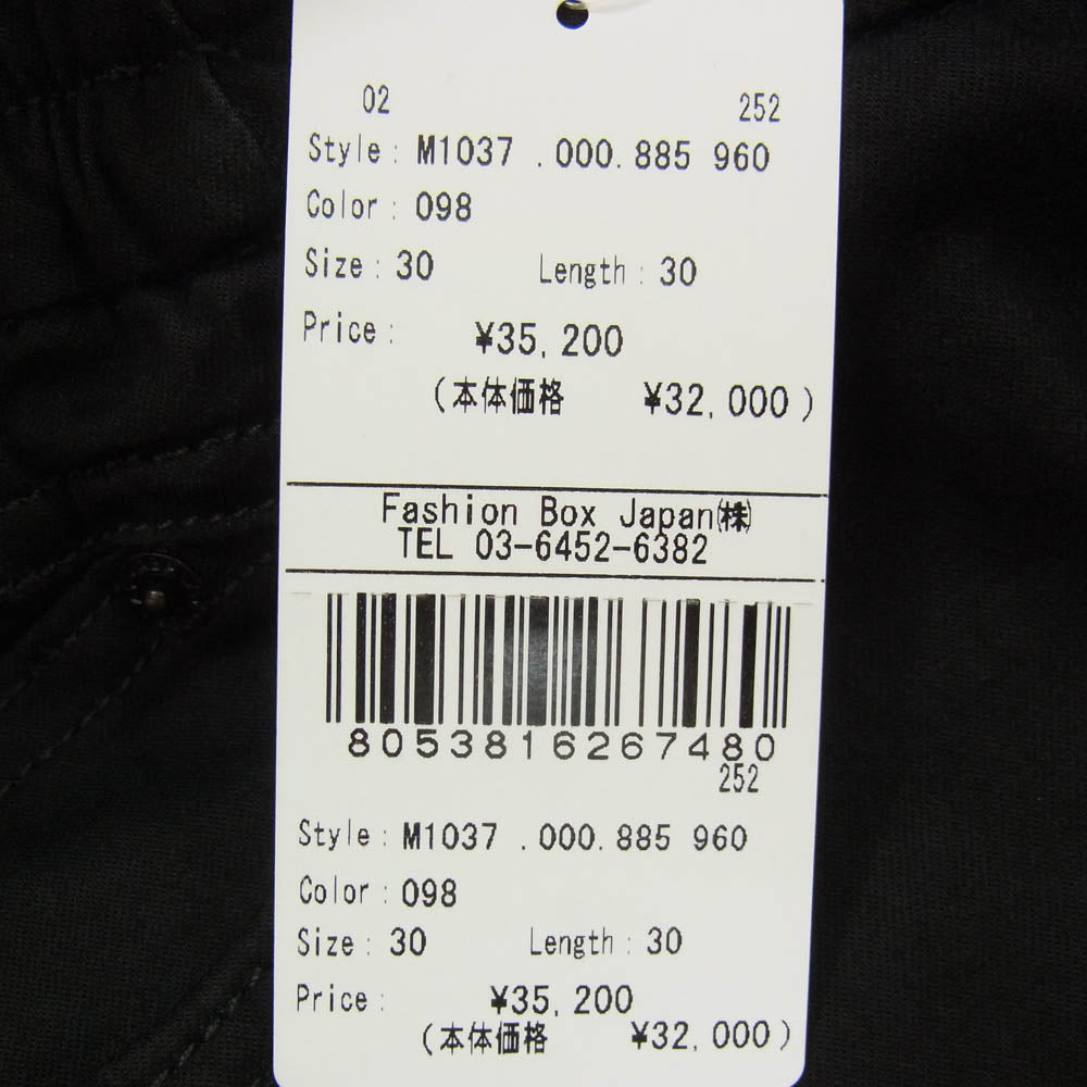 リプレイ LANNY ラニー リラックス テーパード ジーンズ デニムパンツ ブラック系 30【新古品】【未使用】【中古】