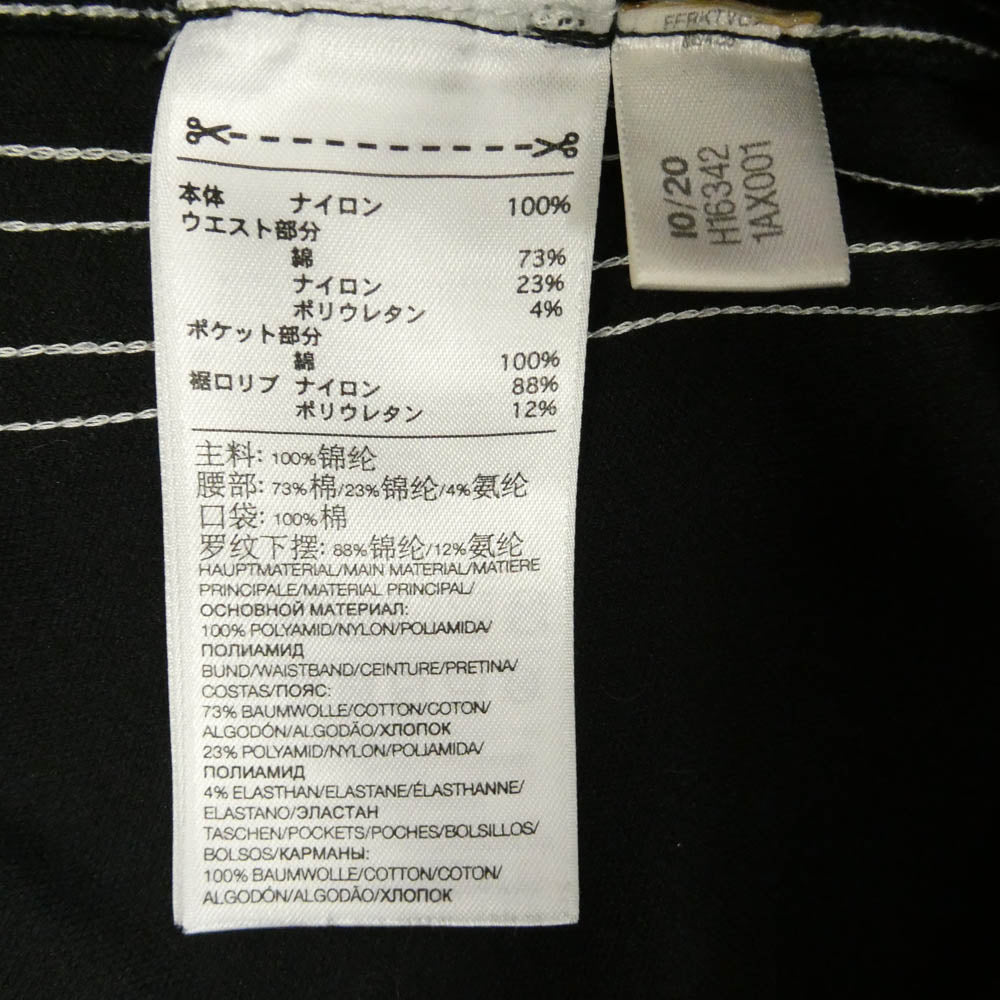 Y-3 Yohji Yamamoto ワイスリー ヨウジヤマモト 21SS H16342 M 3 STP CUFFED TRKPNT スリーストライプ カフド トラックパンツ ブラック系 S【中古】