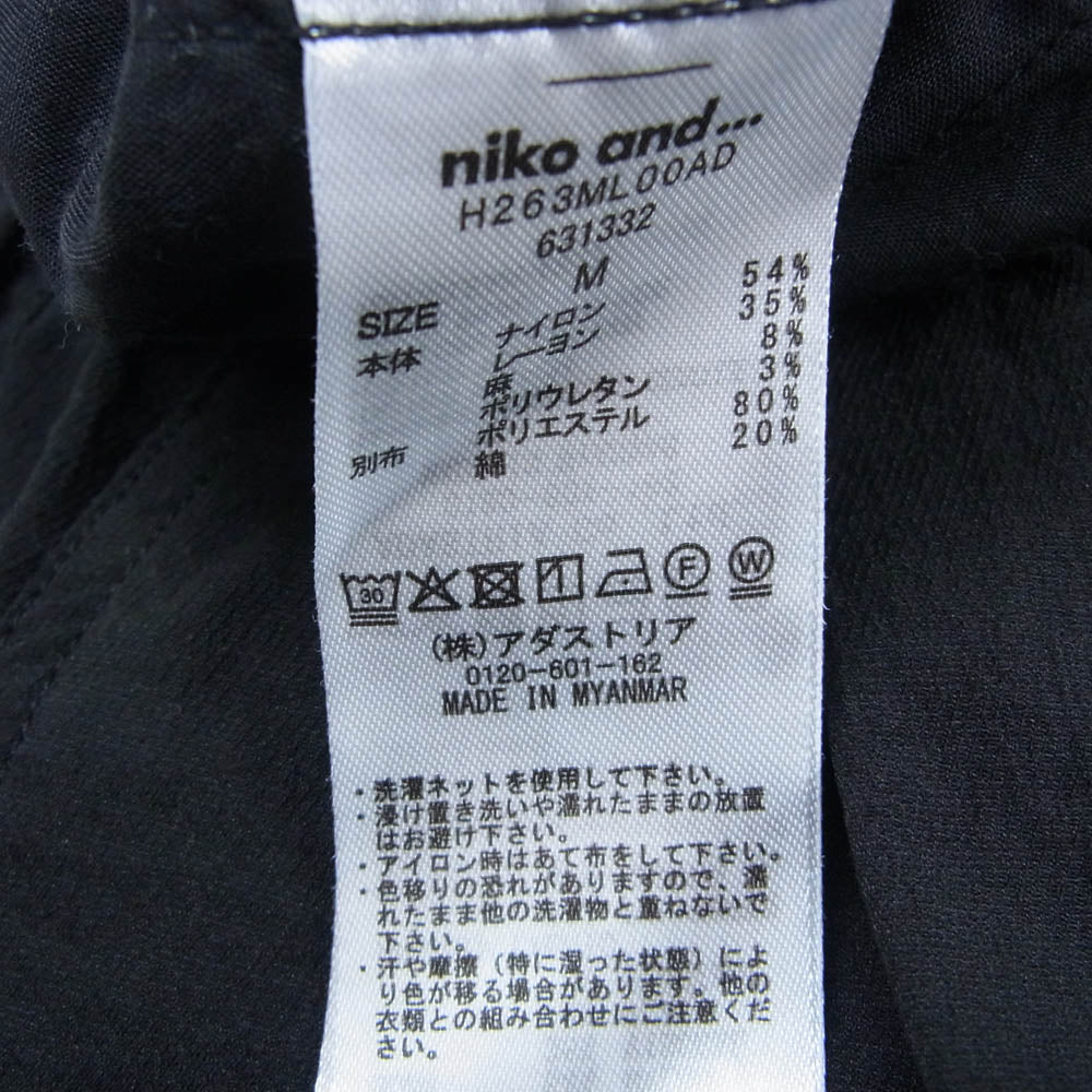 ニコアンド 26SS H263ML00AD 631332 接触冷感 ライトドライイージーパンツ ブラック系 M【中古】
