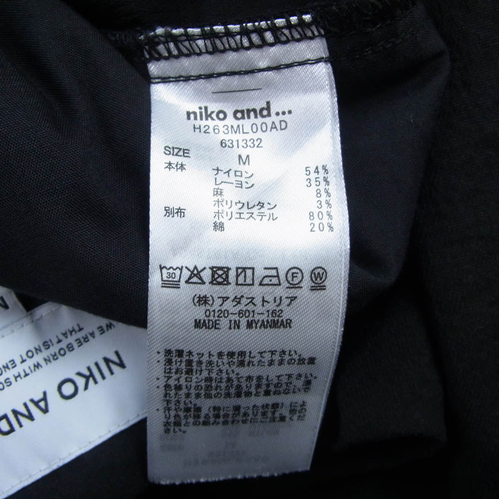 ニコアンド 26SS H263ML00AD 631332 接触冷感 ライトドライイージーパンツ ブラック系 M【中古】