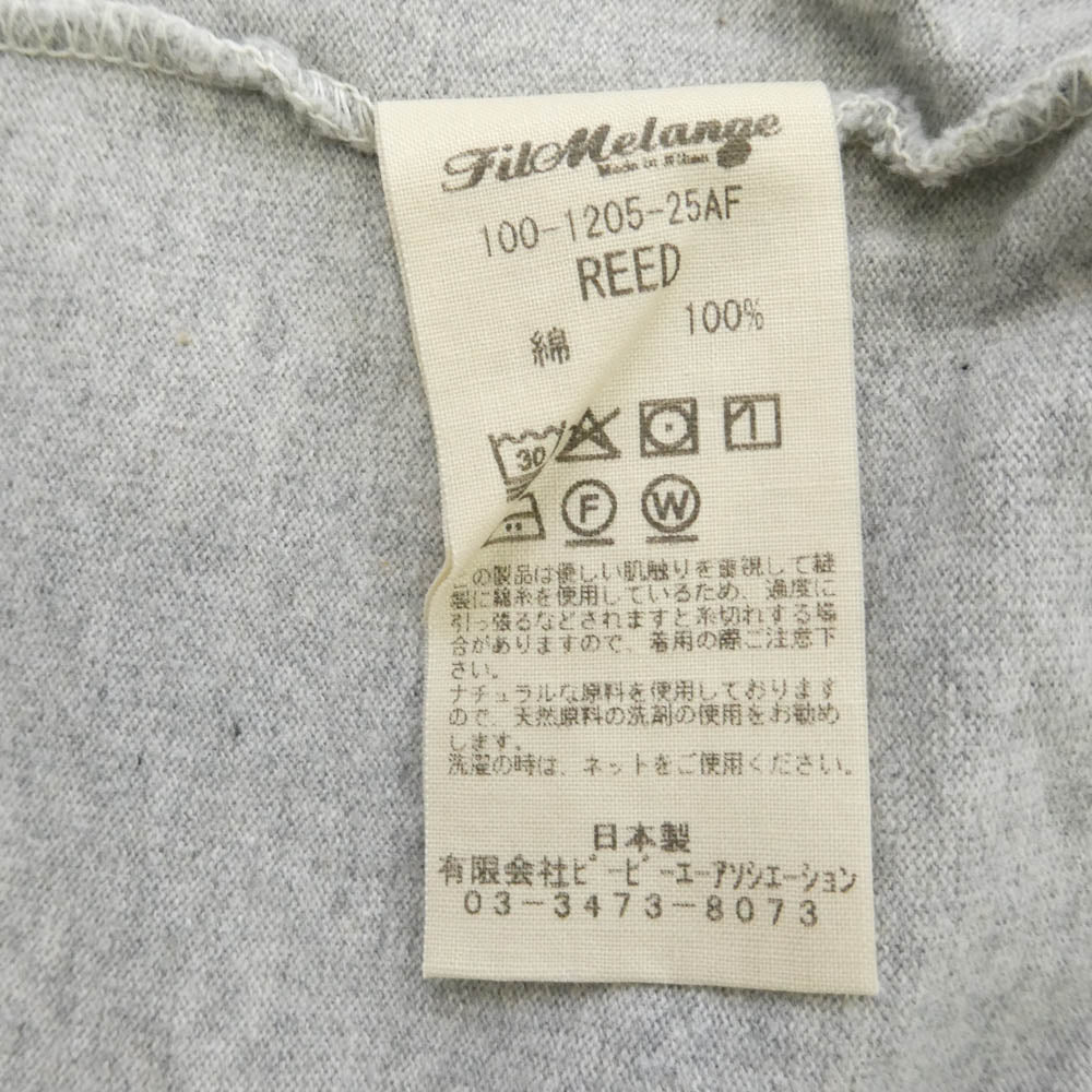 FilMelange フィルメランジェ クルーネック 半袖 Tシャツ カットソー グレー系【中古】