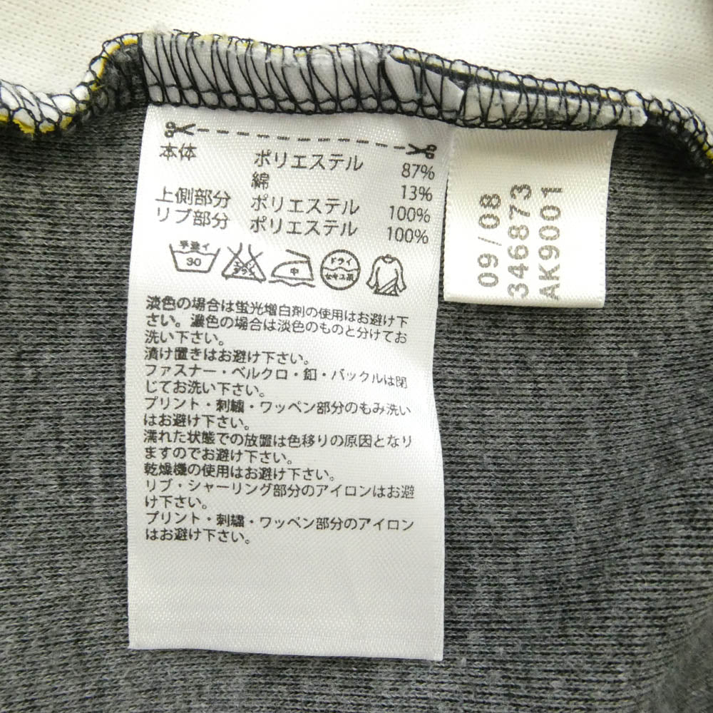 adidas アディダス AK9001 00s 3ストライプ 素材切替 フルジップ トラックジャケット ジャージ ウィンドブレーカー ホワイト系 イエロー系 ブラック系【中古】