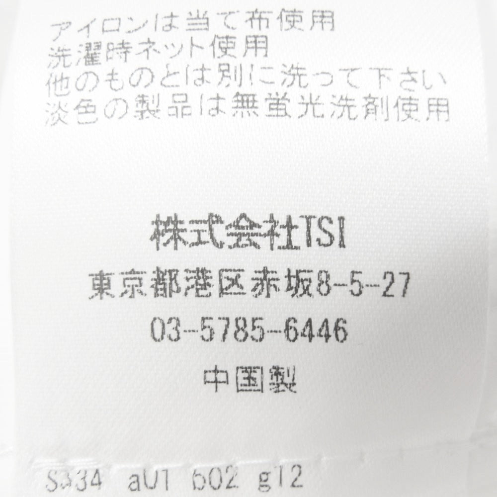 ゴーシャラブチンスキー Tank Top タンクトップ ホワイト系 M【中古】