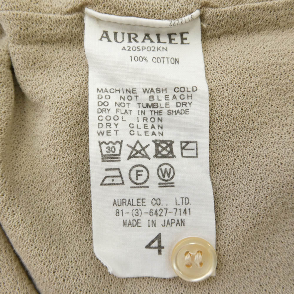 AURALEE オーラリー 20SS A20SP02KN HARD TWIST AMUNZEN KNIT POLO 強撚糸 ハ―ドツイスト アムンゼン生地 ニット 半袖 ポロシャツ ベージュ系 4【中古】