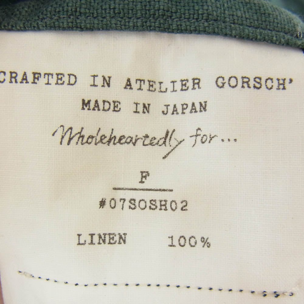 ゴーシュザシームスター 07SOSH02 LINEN 100% リネン イタリアンカラー 半袖 シャツ グリーン系 F【中古】