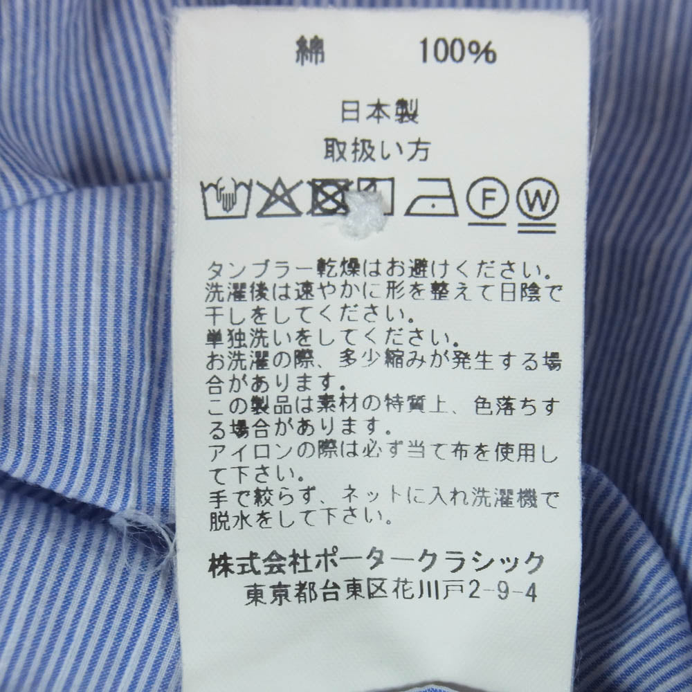 PORTER CLASSIC ポータークラシック ROLL UP COTTON STRIPE SHIRT BLUE ロールアップシャツ ストライプ 長袖 シャツ ライトブルー系 L【中古】