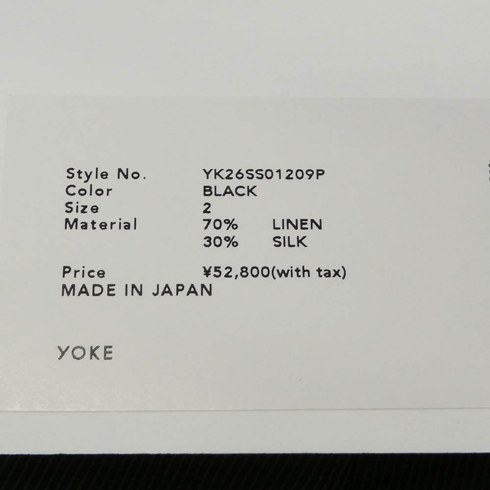 ヨーク 26SS YK26SS01209P Linen Silk Kersey 3pleated Tapered Trousers リネンシルクカルゼ ワイド テーパード 3プリーツ パンツ トラウザーズ ブラック系 2【中古】