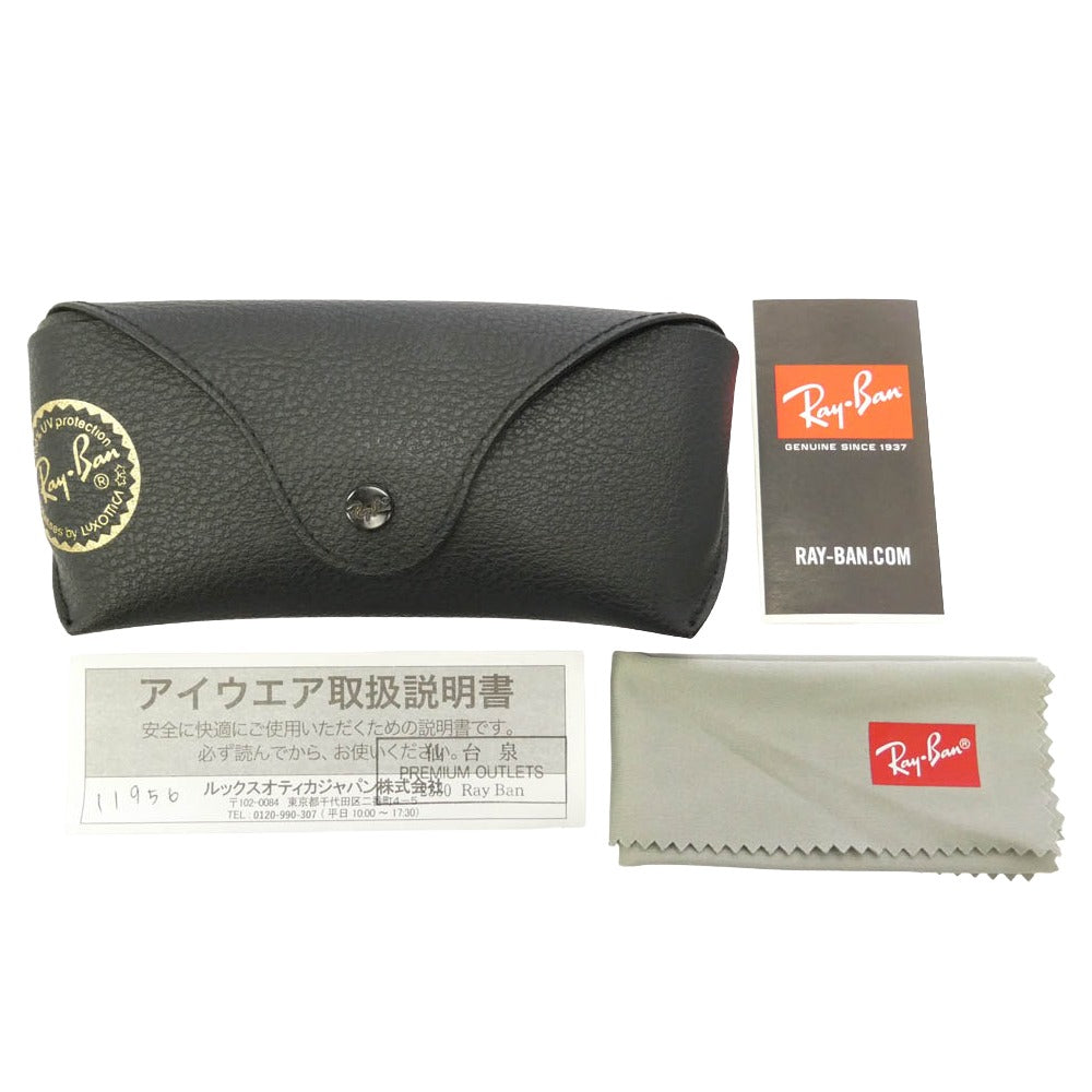 Ray-Ban レイバン RB4277-F EMMA エマ アジアンフィット サングラス アイウェア ブラック系 53□20 145【中古】
