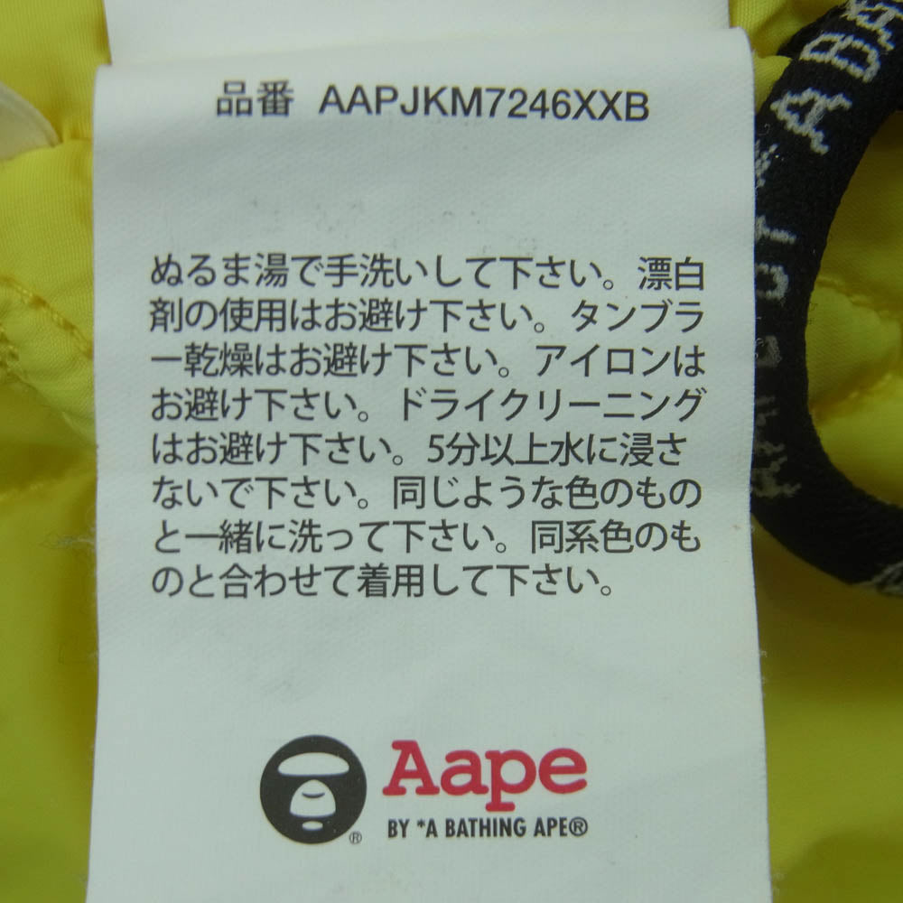 A BATHING APE アベイシングエイプ APPJKM7246XXB AAPE エーエイプ 中綿 アノラック パーカー フード付き ナイロン ジャケット ブラウン系 M【中古】
