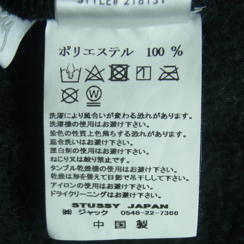 STUSSY ステューシー Polar Fleece Cardigan ジップアップ フリース カーディガン ブラック系 グリーン系 M【中古】