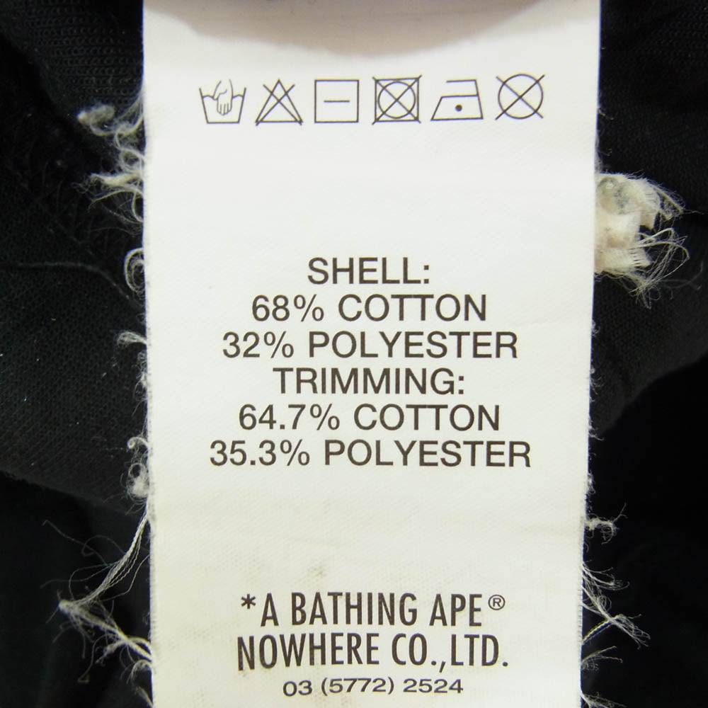 A BATHING APE アベイシングエイプ AAPSPM6630XXE AAPE エーエイプ カモフラージュ 迷彩柄ポケット スウェット カーゴ ショート パンツ ブラック系 M【中古】