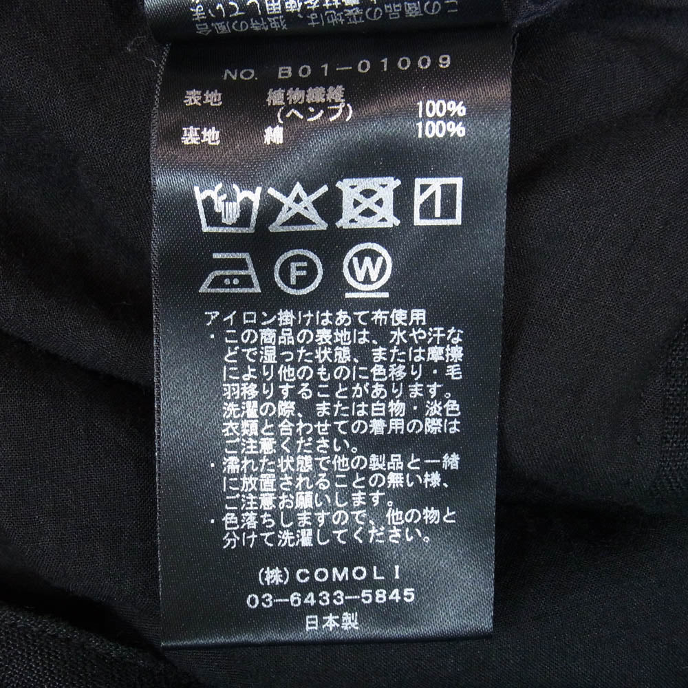 COMOLI コモリ 25SS B01-01009 カナパ スタンドカラー 長袖 シャツ ジャケット ブラック系 2【中古】