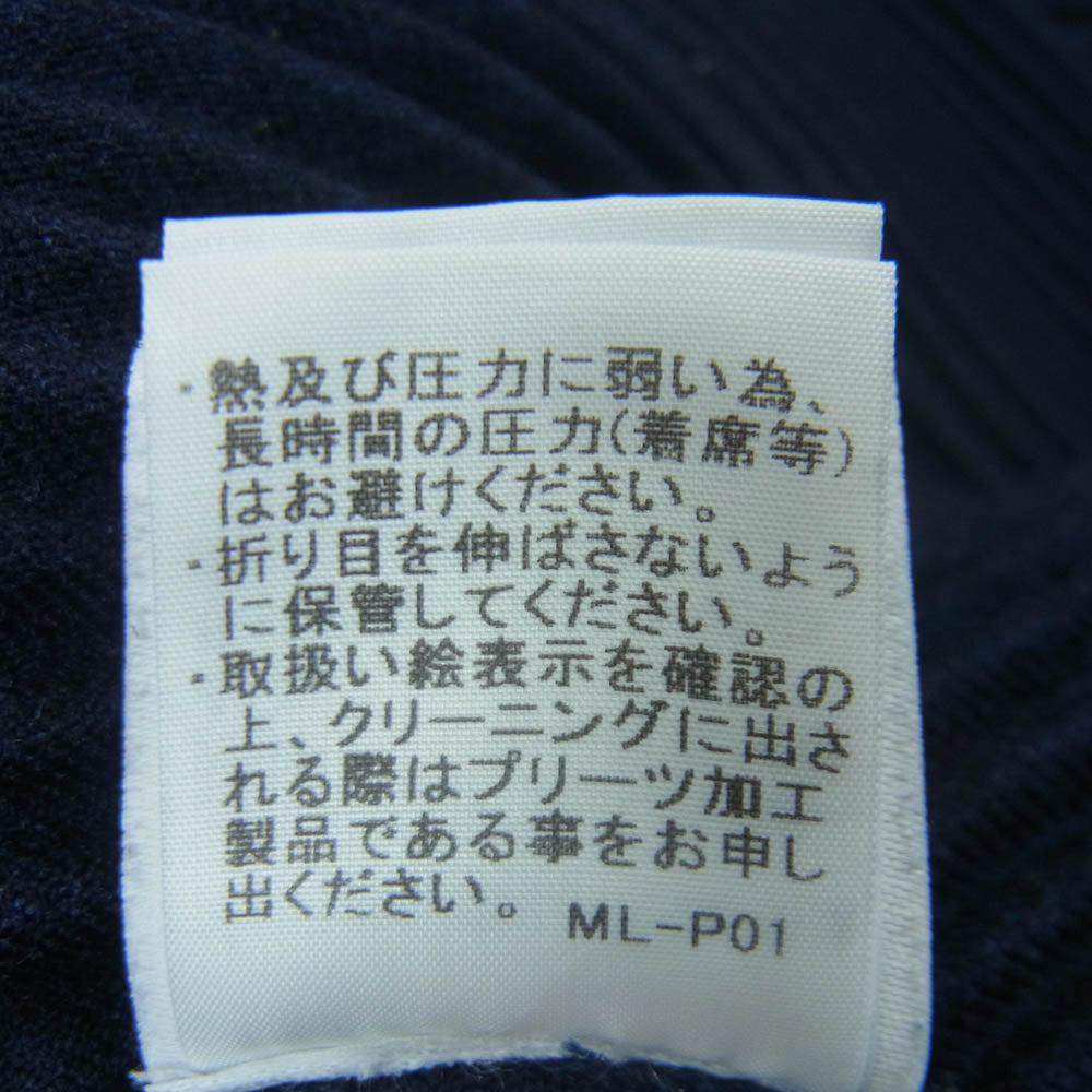 HOMME PLISSE ISSEY MIYAKE オム プリッセ イッセイミヤケ 20AW hp03fd003 WOOL LIKE LIGHT プリーツ ノーカラー ジャケット ネイビー系 2【中古】
