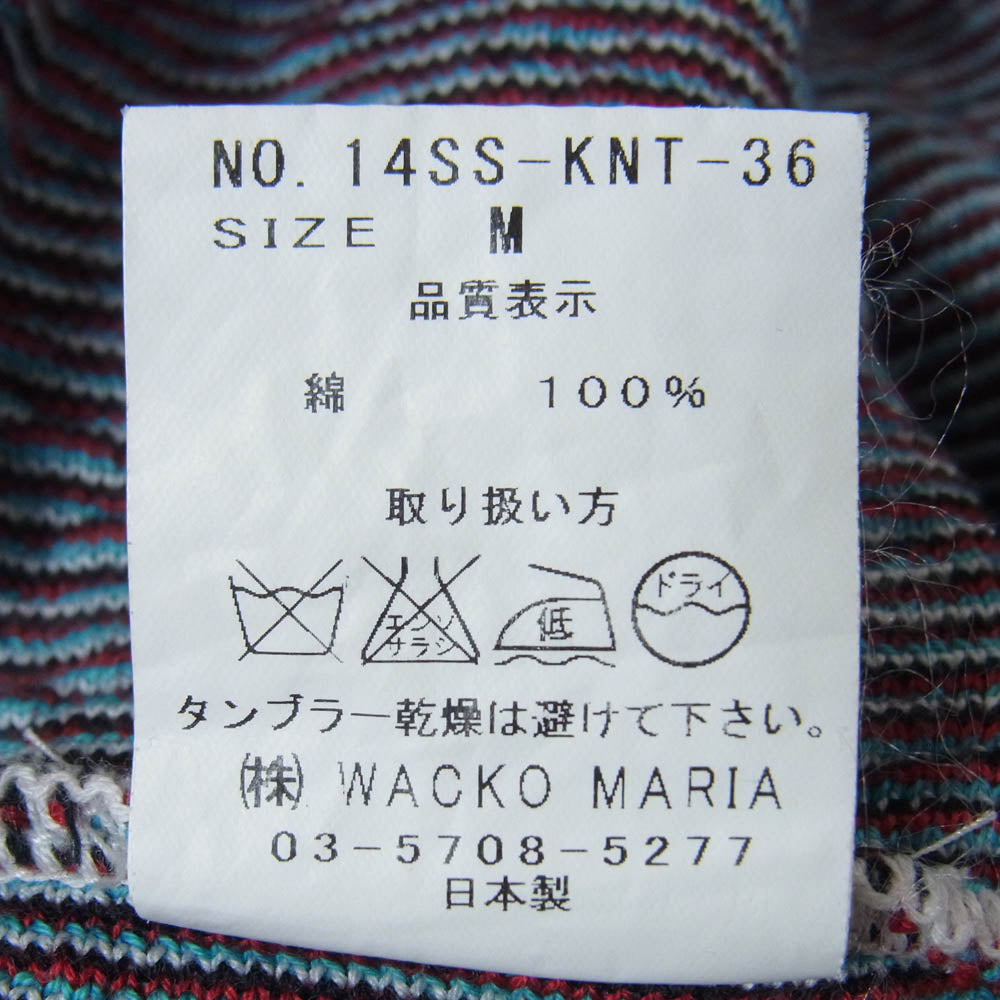 WACKO MARIA ワコマリア 14SS 14SS-KNT-36 半袖 コットン サマーニット マルチカラー系 M【美品】【中古】