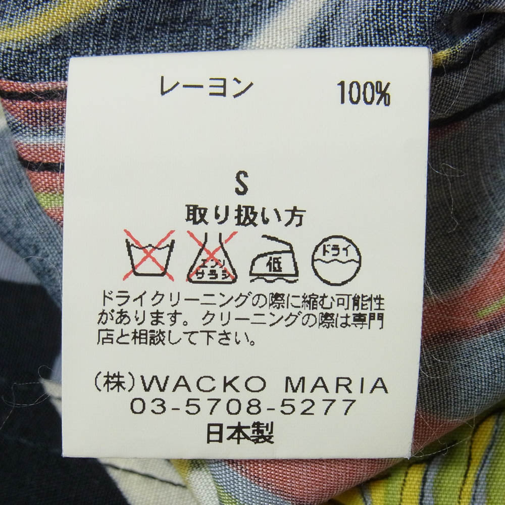 WACKO MARIA ワコマリア HAWAIIAN SHIRT L/S フラガールプリント オープンカラー 長袖 ハワイアンシャツ アロハシャツ ブラック系 S【美品】【中古】