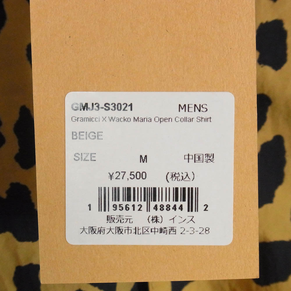 WACKO MARIA ワコマリア Gramicci グラミチ 23SS GMJ3-S3021 ×GRAMICCI OPEN COLLAR SHIRT グラミチ レオパード オープンカラー ナイロン 半袖 アロハシャツ ベージュ系 M【美品】【中古】