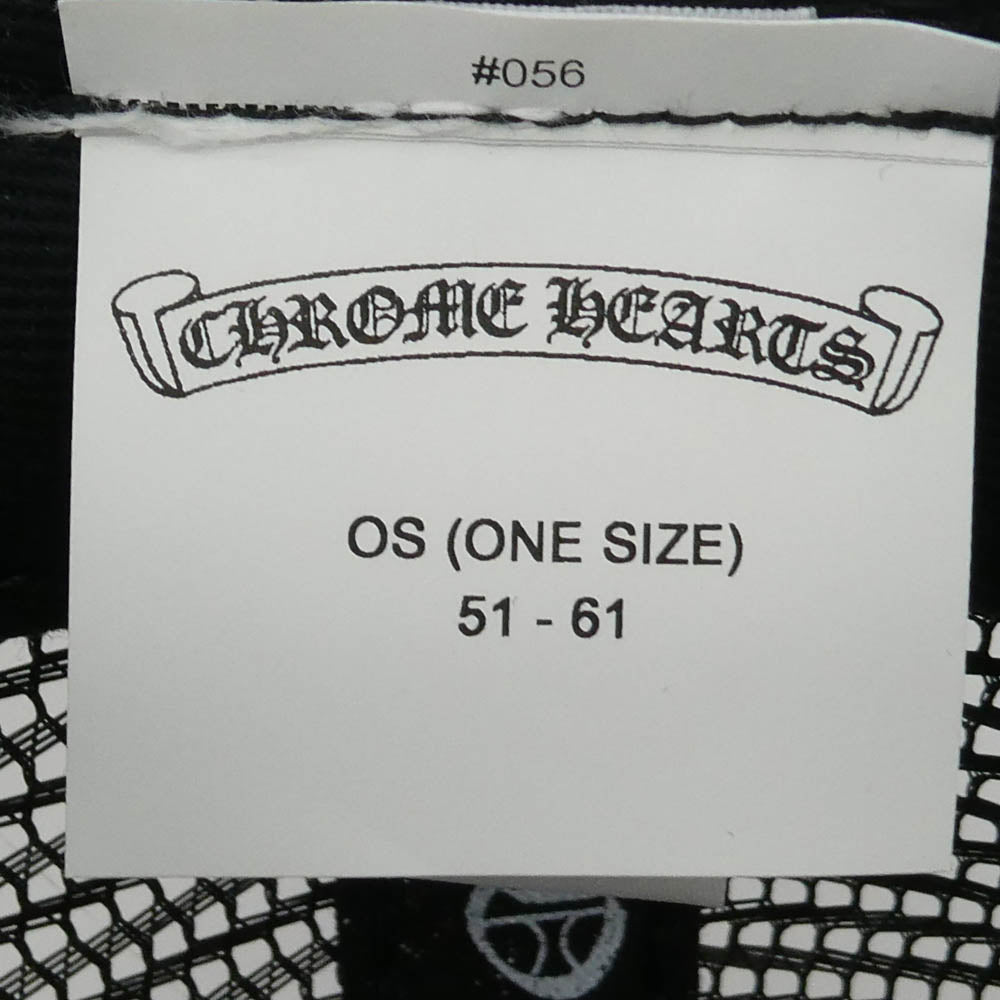 CHROME HEARTS クロムハーツ(原本無) CHトラッカー キャップ CHワッペン クロスボール メッシュキャップ ブラック ブラック系 51-61【極上美品】【中古】