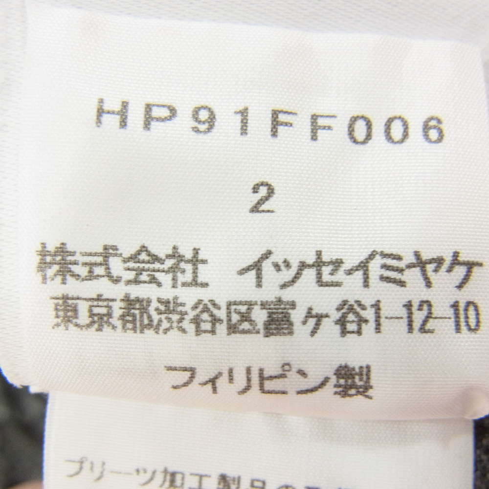 HOMME PLISSE ISSEY MIYAKE オム プリッセ イッセイミヤケ 19SS HP91FF006 プリーツ テーパード パンツ グレー系 2【中古】