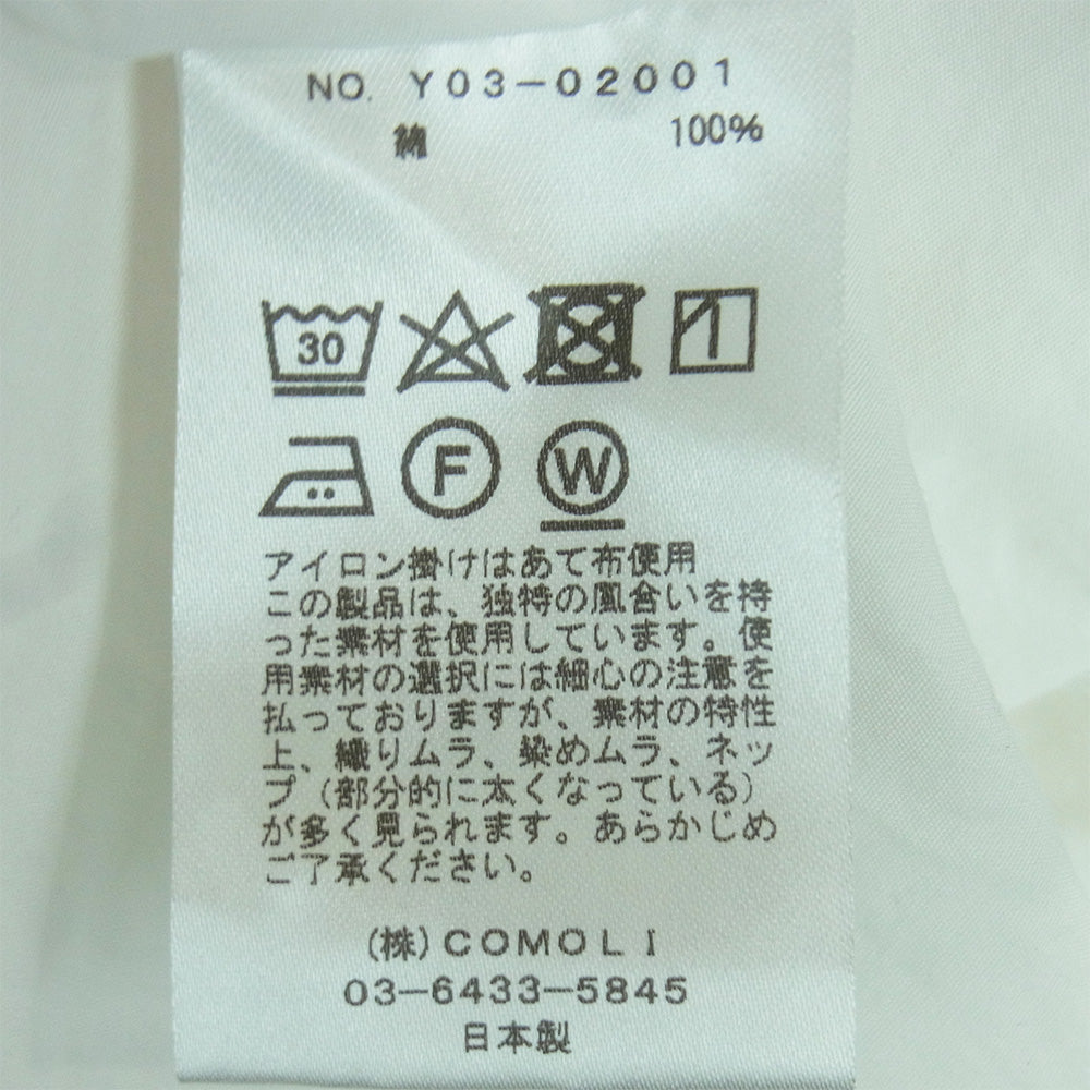 COMOLI コモリ 23AW Y03-02001 コモリシャツ コットン 長袖 シャツ 2 ホワイト系 2【中古】
