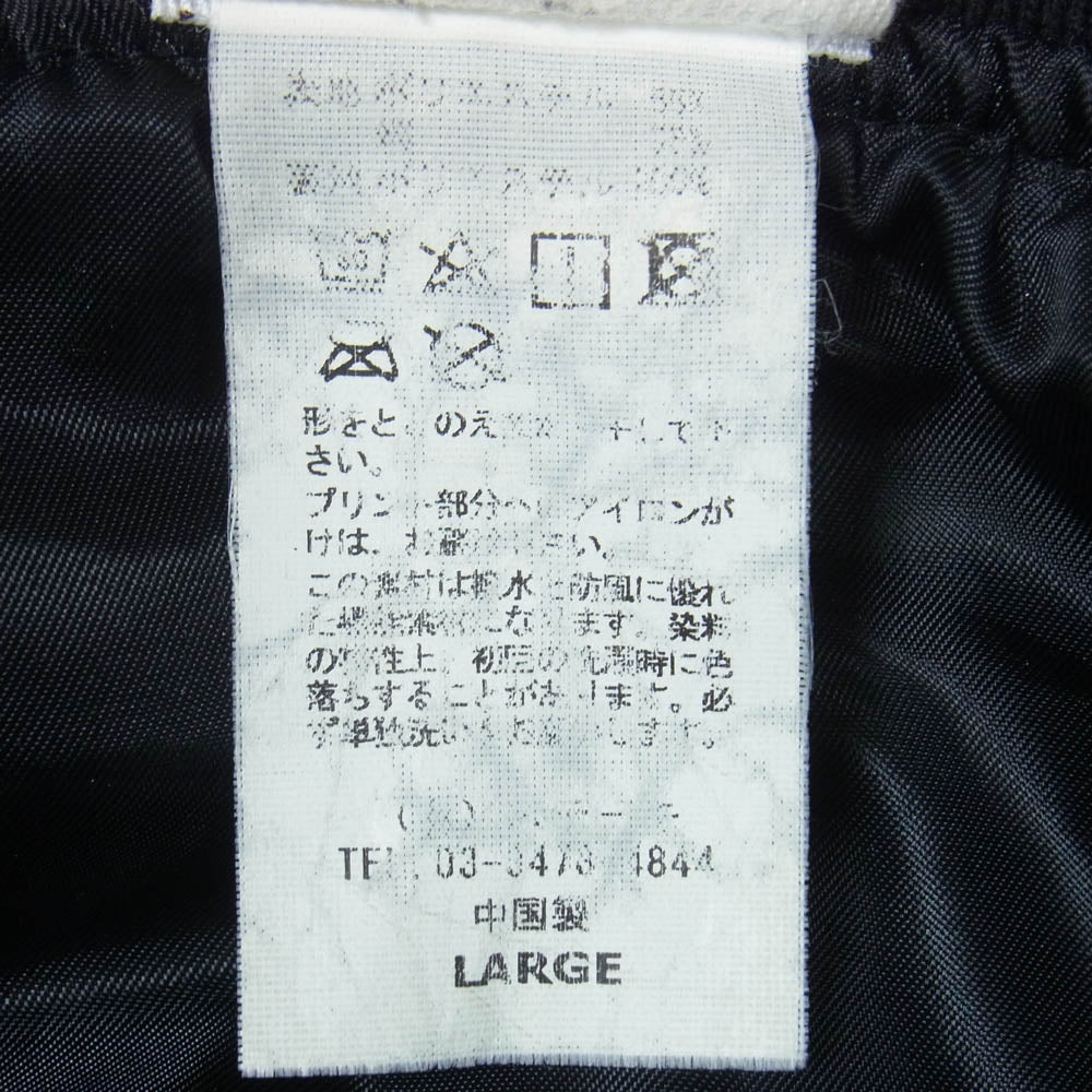 PUNK DRUNKERS パンクドランカーズ UNCOOL IS COOL MA-1 パッチ フロント バッグプリント ナイロン ジャケット ブルゾン ブラック系 L【中古】