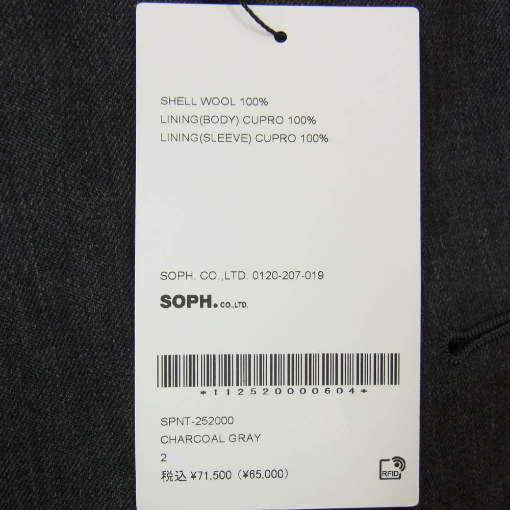 SOPHNET. ソフネット 25AW SPNT-252000 FLANNEL WOOL STANDARD 2BUTTON JACKET CHARCOAL GRAY フランネル ウール スタンダード テーラードジャケット チャコール系 2【新古品】【未使用】【中古】