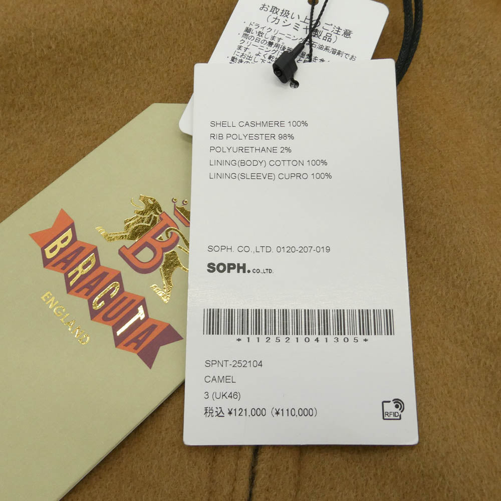 SOPHNET. ソフネット BARACUTA バラクータ 25AW SPNT-252104 × BARACUTA G9 CASHMERE CAMEL バラクータ カシミヤ ラグランスリーブ ハリントンジャケット ブラウン系 46【新古品】【未使用】【中古】