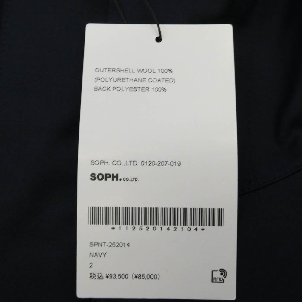 SOPHNET. ソフネット 25AW SPNT-252014 3LAYER WOOL MOUNTAIN JACKET トリプルレイヤー ウール ダブルジップ マウンテンジャケット ネイビー ネイビー系 2【新古品】【未使用】【中古】