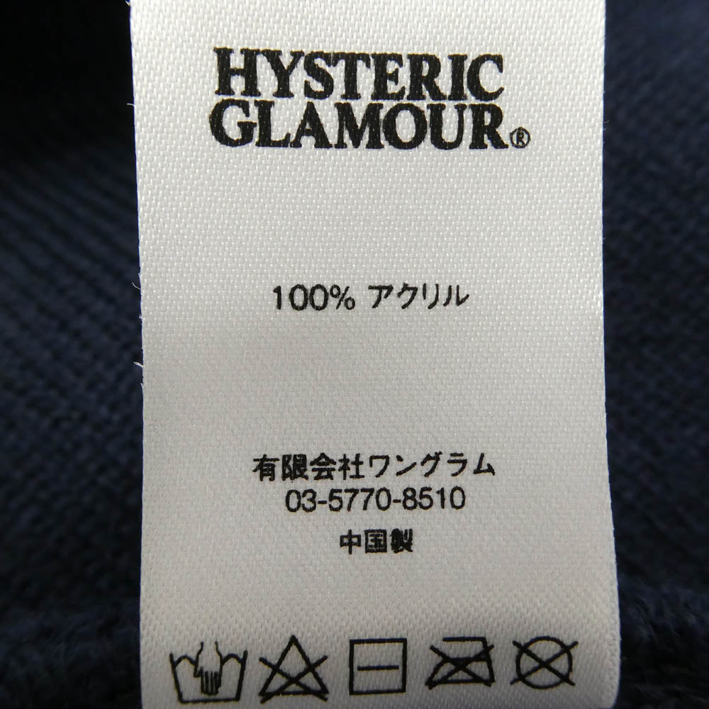 Supreme シュプリーム HYSTERIC GLAMOUR ヒステリックグラマー 17AW ワッペン ビーニー ニット帽 帽子 ネイビー系【中古】