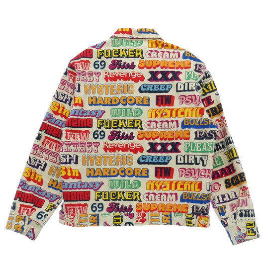 Supreme シュプリーム HYSTERIC GLAMOUR ヒステリックグラマー 17AW × HYSTERIC GLAMOUR Text Work Jacket ヒステリックグラマー ロゴ 総柄 ワーク ジャケット マルチカラー系 M【中古】